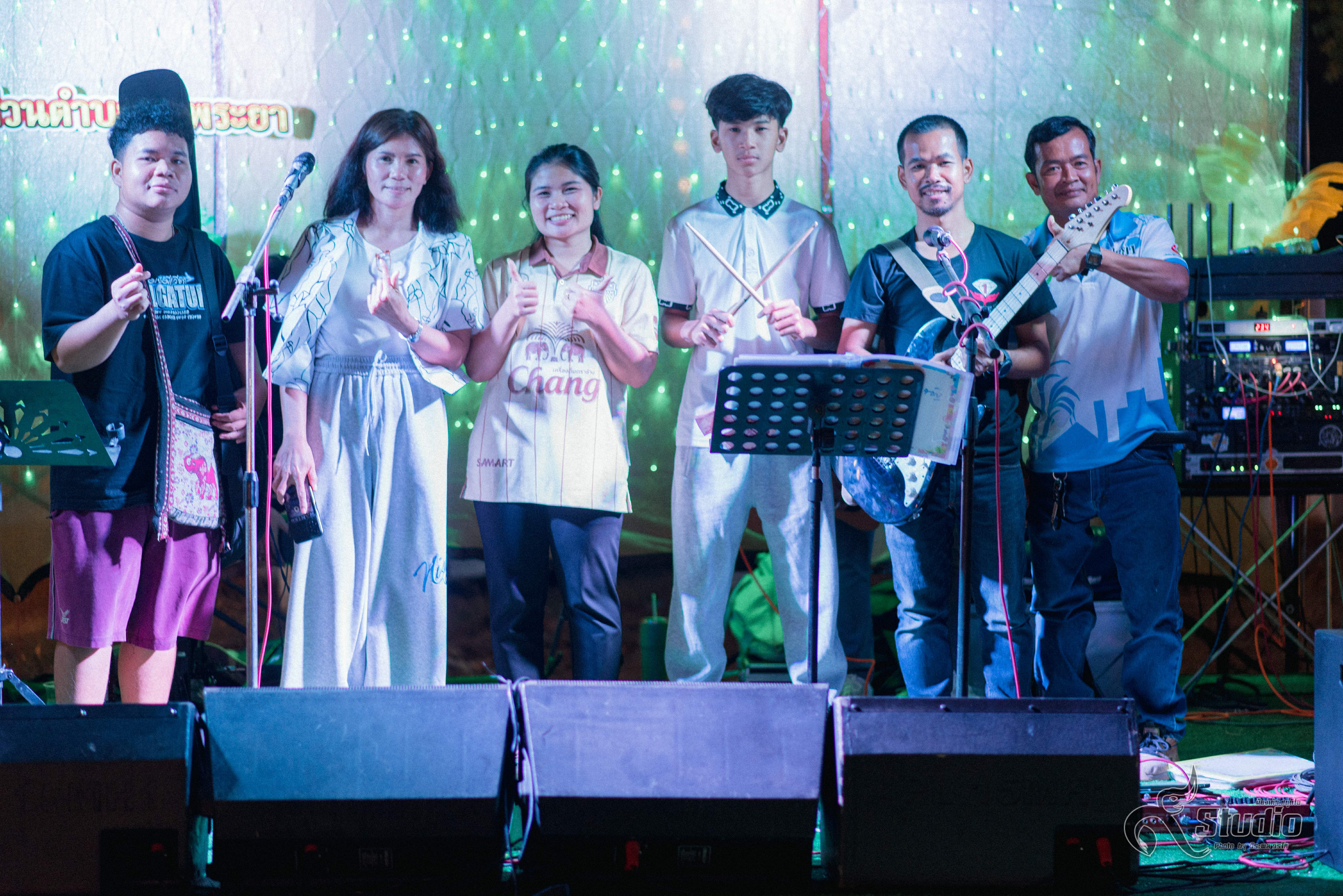 วง MD BAND